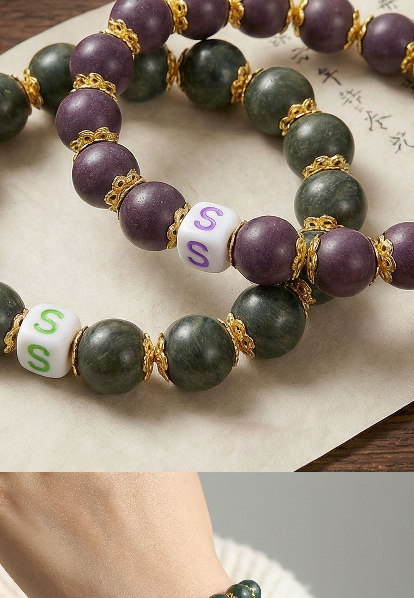 Pulseira de Ervas Chinesas
